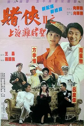 jizz在线播放